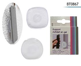 SUPPORT ADHESIF EN GEL 5CM