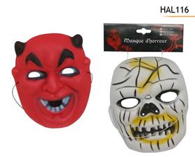 MASQUE SOUPLE MOUSSE*