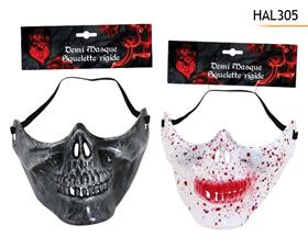 DEMI MASQUE RIGIDE