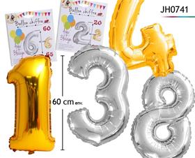 BALLON CHIFFRE BLOQUAGE 60CM