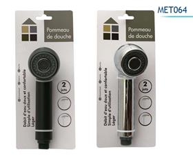 DOUCHETTE RONDE 18.5CM