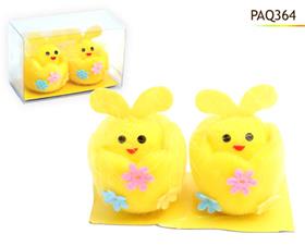POUSSINS x2  6CM*