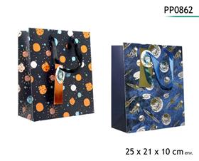 SAC CADEAU GALAXIE 21X25X10
